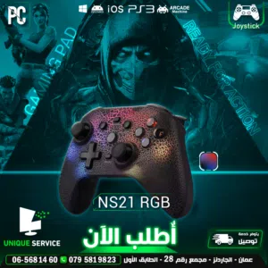 يد العاب جيمنغ اندويد مضيئة اركيد ايفون RGB PS3 IOS Android Controller Multi Platform Gamepad NS21