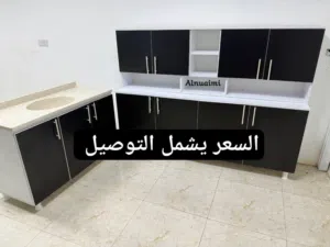 كاونترات mdf السعر يشمل التوصيل