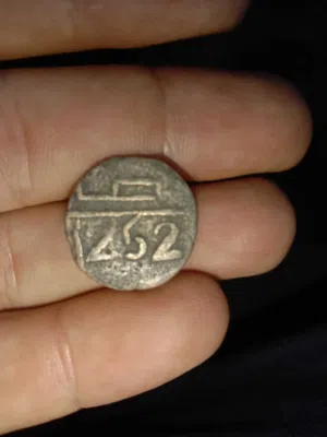 قطعة نقدية اثرية