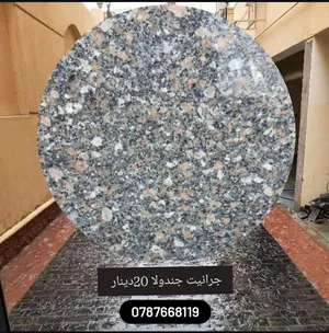 ‏أخرى‏0