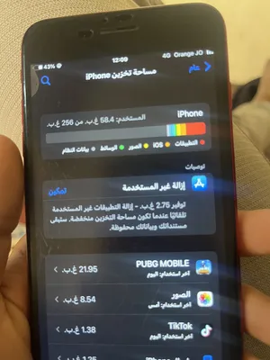 Apple iPhone 8 Plus 256 GB in Jerash