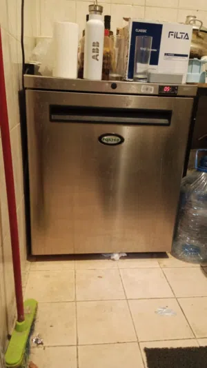 تلاجة صغير