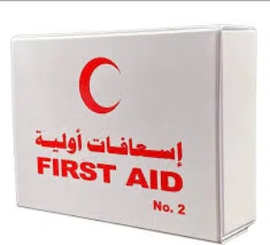 first aid boxes (صناديق اسعافات اولية )