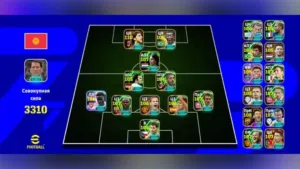 حساب بيس خيالي