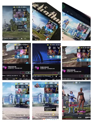 Pubg0