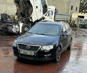 باسات-ستيشن-2006