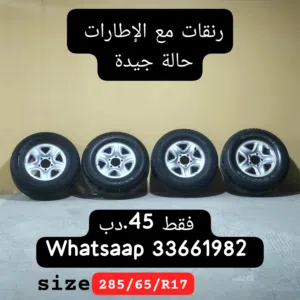 4 rims with tires with bolts Toyota Land Cruiser SIZE17 45BD only good condition
