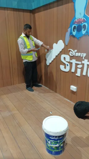 house maintenance and inti