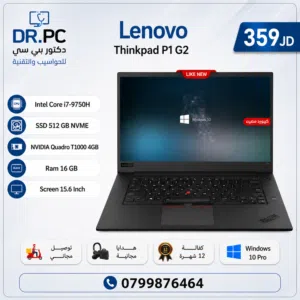 laptop lenovo