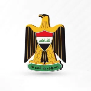 عقيل الياسري 