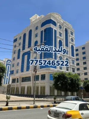 Building for Sale in Sana'a Bayt Baws