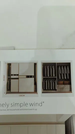 خزانه جديده