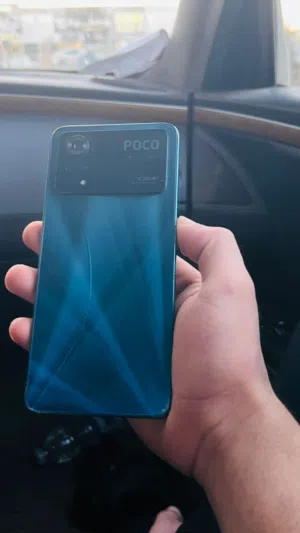 POCO X4 Pro 5G