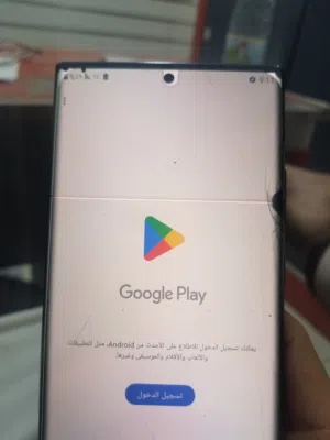 جلاكسي نوت عشرين الترا