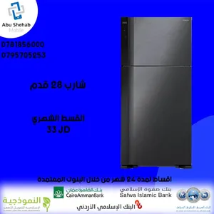 ‏ثلاجات ‏.‏ شارب ‏.‏ جديد‏2