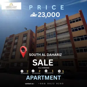 83 m2 2 Bedrooms Apartments for Sale in Dhofar Salala