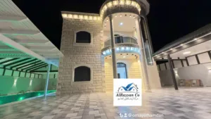 فلل-للبيع-في-مدينة-اريحا