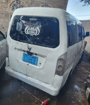 باص هافي 2013