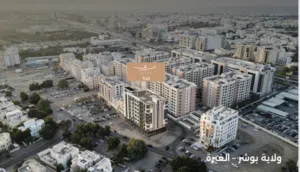 ابدأ حياتك الجديدة من هنا! شقة بثلاث غرف فرصة لا تعوض!