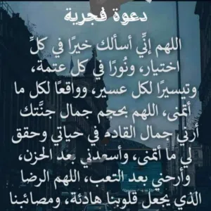 لا اله الا الله 