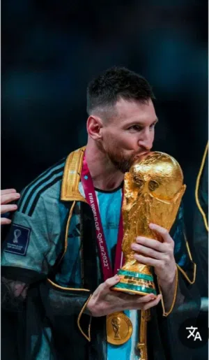 ايمن نبيل عيسى احمد 
