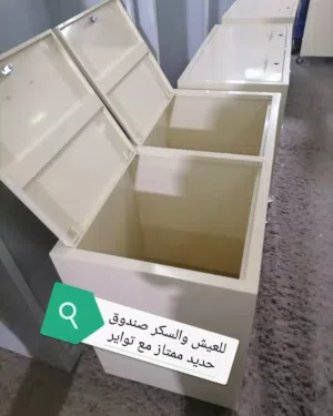 اثاث معدني