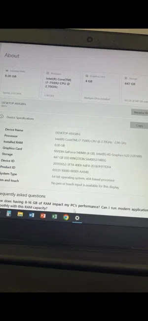 لابتوب لينوفو