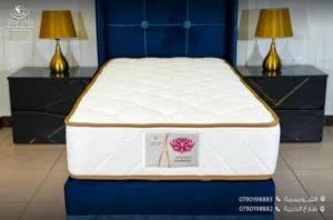 فرشة لوتس (Lotus) ارتفاع 25 سم كفالة 4 سنوات  متوفر خدمة التوصيل