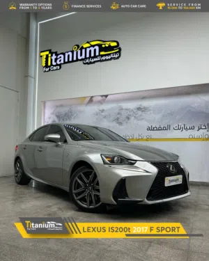 Used Lexus IS in Muscat