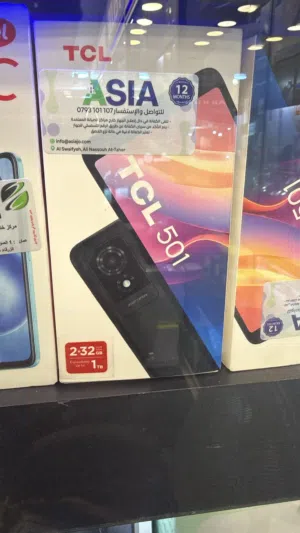 جهاز TCL ممتاز جدآ