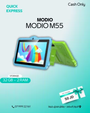 TAB MODIO M55 ( 32GB ) / RAM 4 NEW /// تاب موديو ام 55 ذاكرة 32 الرام 4 الجديد
