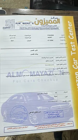 كيا سيراتو 2017