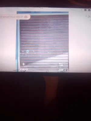 مخزن ايجار