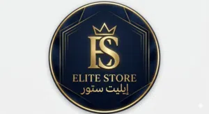 إيليت ستور 