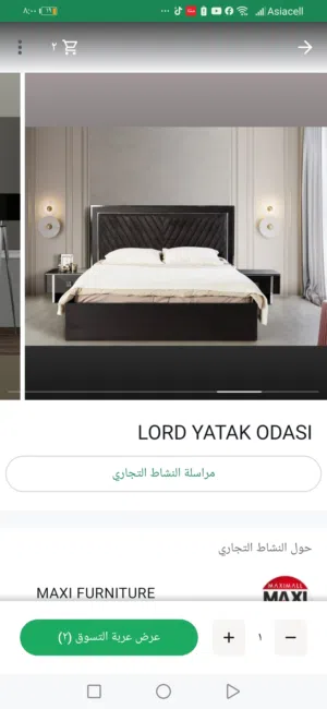 نجاره غرف النوم وفتح وشد ونقل الاثاث المنزلي واتخم القنفات والكاونترات