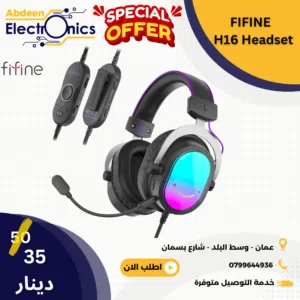 FIFINE H16 Headset سماعات رأس مع مايك
