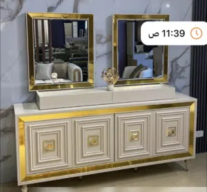 انثري جديد