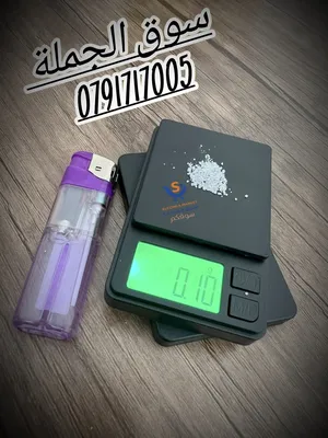 Miscellaneous . New3