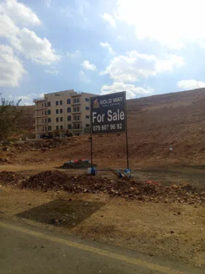 أرض للبيع سكن(ب) في حجار النوابلسه بالقرب من ديرغبار وعبدون ref 9253