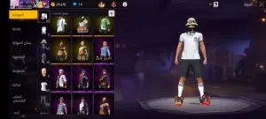 حساب فري فاير للبيع