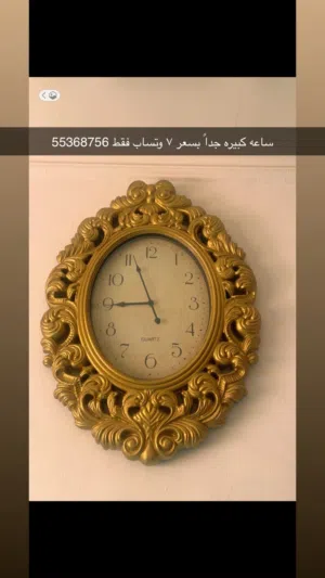 للبيع مجموعه اغراض للمطبخ