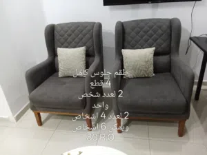 اثاث منزلي للبيع بحاله جيده