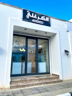 ديكور للبيع