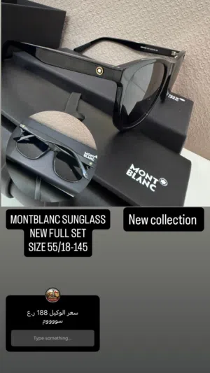MONTBLANC SUNGLASS