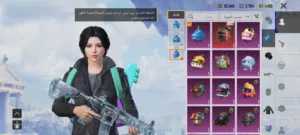 حساب ببجي مستوى 70 بيه اهواي اسلحه تتطور