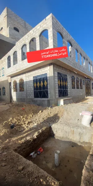  Building for Sale in Sana'a Other