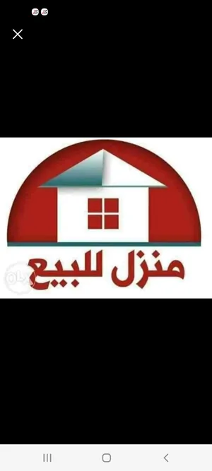 120 m2 3 Bedrooms Townhouse for Sale in Gharbia Mahalla al-Kobra