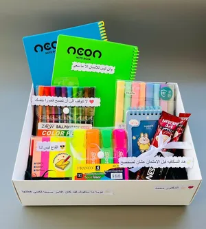 ‏أخرى ‏.‏ اخرى ‏.‏ بيج‏1