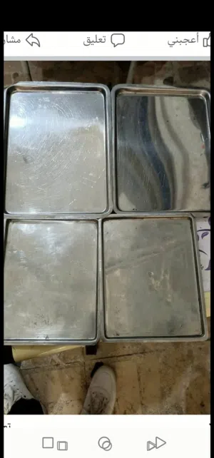 صاجات وسرفيس مستعمل للبيع
