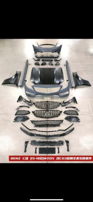 كت كامل w205  AMG 2020